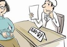 较好的深圳试管婴儿医院，如何评估医院的专家团队和技术水平？